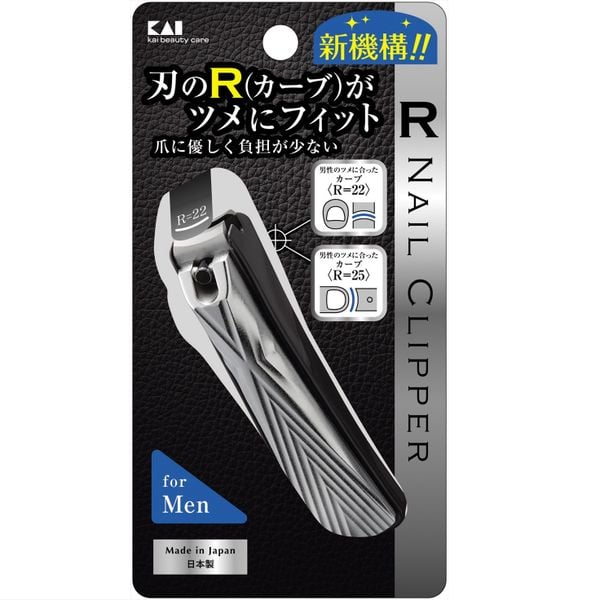 Bấm móng tay KAI Kaijirushi KQ-2041