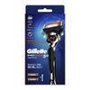 Cán Cạo Râu Gillette Fusion 5+1 (Không Pin) Mẫu Mới - Nhật Bản