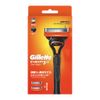 Cán Cạo Râu Gillette Fusion 5+1 (Không Pin) Mẫu Mới - Nhật Bản