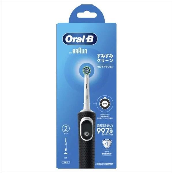 Bàn Chải Đánh Răng Điện Braun Oral-B Sumizumi Clean Multi Action (2 Chế Độ)