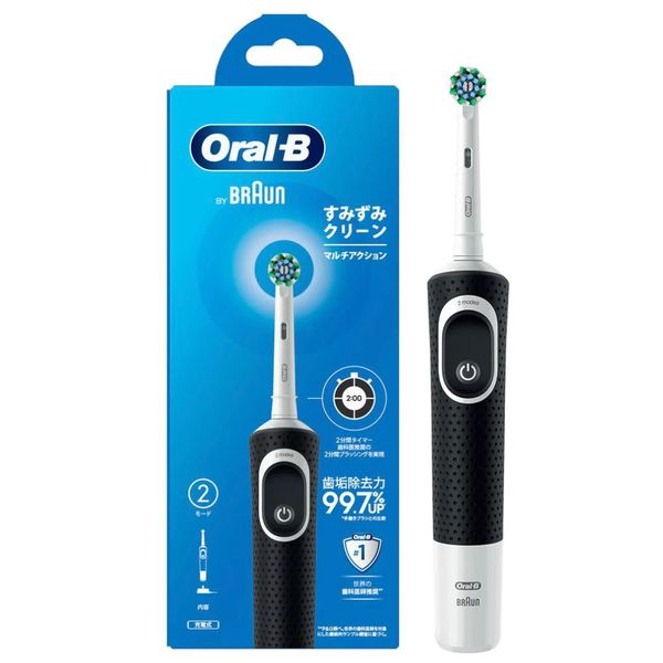 Bàn Chải Đánh Răng Điện Braun Oral-B Sumizumi Clean Multi Action (2 Chế Độ)