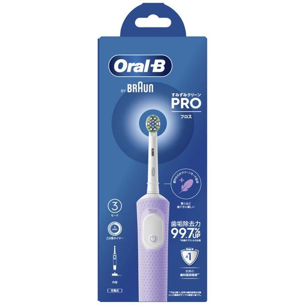 Bàn chải đánh răng BRAUN Oral B Sumizumi Clean D103 Sumizumi Clean PRO (3 chế độ)