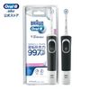 Bàn chải đánh răng điện Braun Oral-B Sumizumi Clean Premium