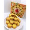 Bánh mứt vị dứa Mini Pineapple Cake 470g