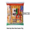 Bánh gạo Want Want Senbei 112g