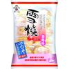 Bánh gạo vị dâu Rice crackers strawberry 170g