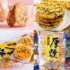 Bánh gạo rong biển Want Want 160g