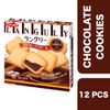 Bánh quy Langley nhân kem socola 134gr