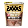 Sữa SAVAS Casein & Whey MPC100 Hương Cacao 810g