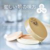 Phấn trang điểm dạng kem chống nắng Shiseido Anessa SPF50+/PA++++