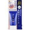 Kem trang điểm BB Kose Sekkisei White Cream 6 in 1