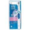 Bàn chải đánh răng xạc điện Oral-B Braun Nhật Bản D12013T