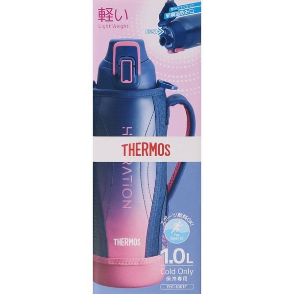 Bình giữ nhiệt Thermos thể thao FHT1001F NV-P 1000ml