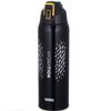 Bình nước giữ nhiệt thể thao cách nhiệt chân không Thermos 1.5L cam đen FHT-1501F BKOR Chỉ làm mát