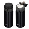 Bình giữ nhiệt nóng & lạnh Thermos JNL354 0.35L