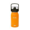 Bình inox Takeya có tay cầm & đai đeo vai ME 600ml TK506130