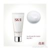 Bộ dưỡng trắng da PITERA Aura Kit SK-II mini (3 sản phẩm)