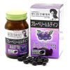 Viên uống bổ mắt việt quất Noguchi Meiji Blueberry & Lutein 60 viên Nhật Bản