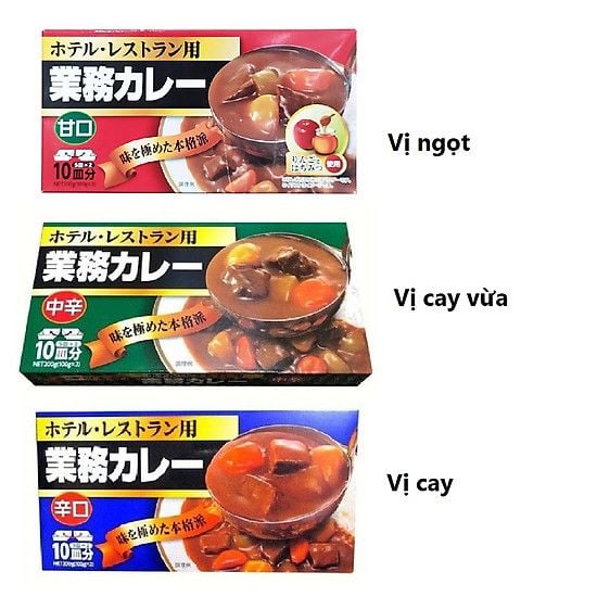 Viên Cà ri kiểu Nhật Kobe Bussan 200g - Không cay (Cari)