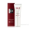 Kem trang điểm SK-II Atmosphere CC Cream UV SPF50/PA++++