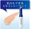 Kem Che Khuyết Điểm Transino Whitening UV Concealer SPF50 PA++++