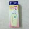 Sữa dưỡng DHC Q10