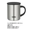 Cốc giữ nhiệt chân không Thermos JDG-350 S Màu bạc