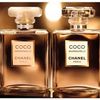 Nước hoa nữ Chanel Coco Mademoiselle Eau de Parfum 100ml