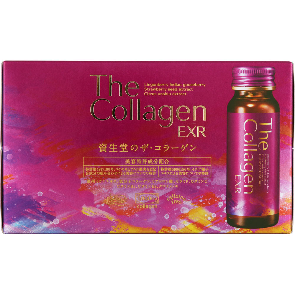 Nước uống The collagen EXR Shiseido 4987415993508 – Shopnhatban247.com -  Hàng Nhật nội địa