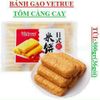 Bánh gạo giòn có nhân Vetrue vị Tôm hùm 320g