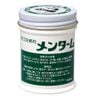 Dầu cù là Mentholatum Nhật Bản giúp giảm đau nhức giảm ngứa ngoài da 85g