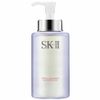 Dầu Tẩy Trang SK-II Facial Treatment Cleasing Oil 250ml