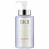 Dầu Tẩy Trang SK-II Facial Treatment Cleasing Oil 250ml