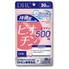 Viên uống ngăn ngừa rụng tóc DHC Biotin 60 ngày