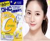 Viên uống DHC bổ sung vitamin C Nhật Bản (60 ngày)