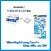 Viên uống DHC bổ sung canxi tăng chiều cao CBP 60 ngày