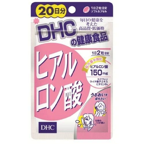 Viên Uống Cấp Nước DHC 150mg Hyaluronic Acid 20 Ngày