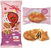 Bánh cá Taiyaki Nhật Bản
