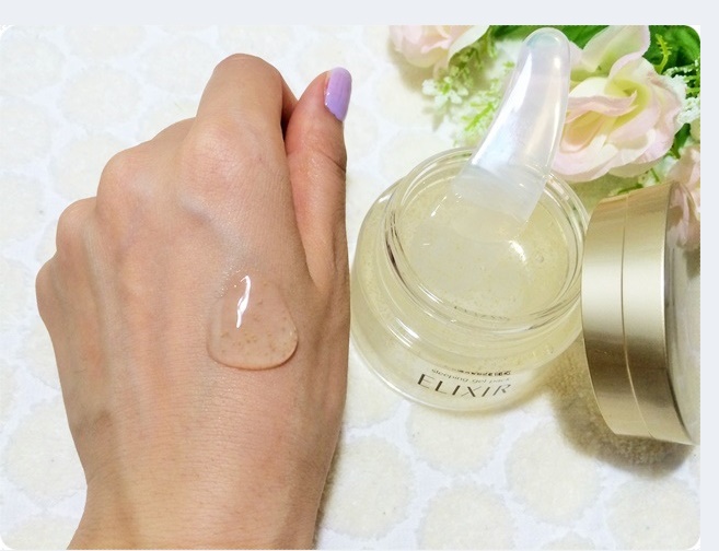 Mặt nạ ngủ Shiseido Elixir Revitalizing Care Sleeping Gel Pack – Shopnhatban247.com - Hàng Nhật nội địa