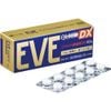 Viên uống giảm đau hạ sốt Eve Quick DX Nhật Bản