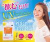 Viên chống nắng UV Fine Japan