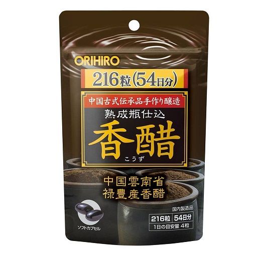 Giấm đen Orihiro giảm cân 216 viên