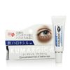 Kem trị thâm quầng mắt Cream Kumargic Eye 20g