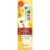 Gel dưỡng ẩm dạng thạch tất cả trong một Hadalabo Skin Lab Gokujun Hyaluron Jure 180ml