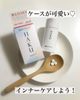 Viên uống làm đẹp trắng da HAKU Shiseido 90 viên