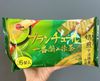 Bánh quy Bourbon Blanchule Trà xanh 124.8g