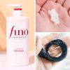 Bộ dầu gội xả Shiseido Fino Premium Touch hỗ trợ phục hồi tóc hư tổn