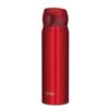 Bình nước lưỡng tính Thermos cách điện chân không JNL-604 NV-P 600ml