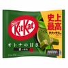 Bánh Kitkat Nestle trà xanh Nhật Bản 113g (11.3g x 10 cái)