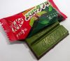 Bánh Kitkat NESTLE mini mix vị socola và matcha